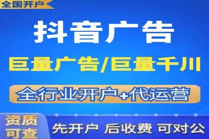 小红书信息流广告的投放技巧与策略，案例详解